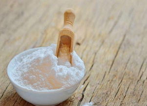 小苏打粉食用方法 小苏打十大禁忌