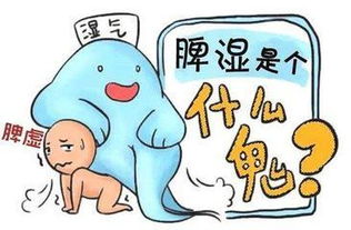 少吃饭脾虚就慢慢好了是吧 脾虚不吃药慢慢会好吗