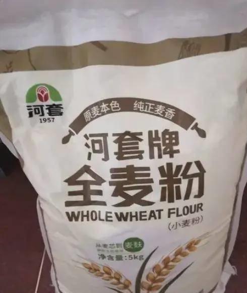 小麦粉和面粉哪个好 小麦粉贵还是面粉贵
