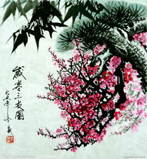 岁寒三友是哪三种花 岁寒三友和花中四君子