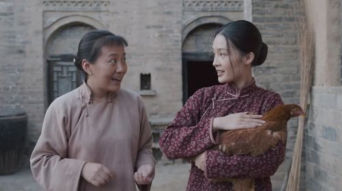 带禄的女人有几种 带禄的女人嫁出去对娘家人
