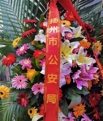 开业个人名义送花篮 以个人名义送花篮落款