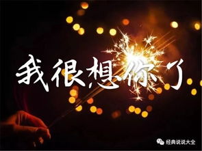 彼岸花虐心短句七字 彼岸花最伤感的一句话