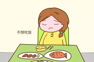 怀孕了千万别吃桃子 怀孕吃桃子破胎气