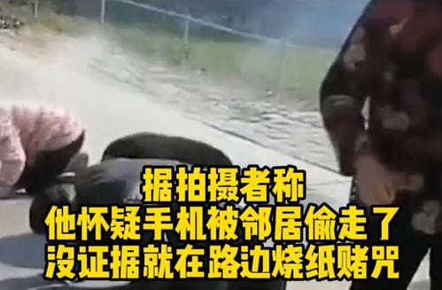 往别人家放什么会死人 门口放什么能诅咒邻居