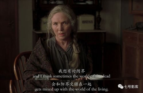 怎么知道鬼在你旁边 鬼在你身边会有什么感觉