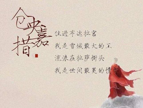 感情上白色代表什么 白色代表什么爱情暗示