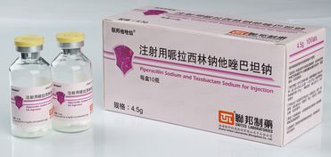 戊唑咪鲜胺使用范围 戊唑咪鲜胺作用和效果