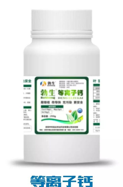 戊唑醇会影响果实膨大吗 膨果期能不能用戊唑醇