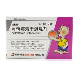 戊唑醇和咪鲜胺混配用量 戊唑醇加咪鲜胺能防治什么病
