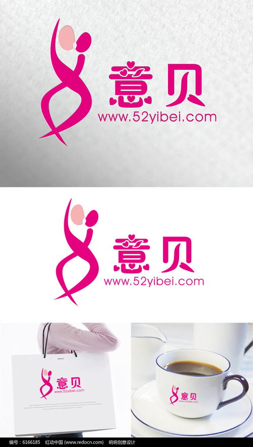成人用品LOGO 个体户网上可以卖成人用品吗