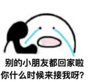 我真的快疯了女朋友太冷漠了 女朋友技术太好舍不得分手