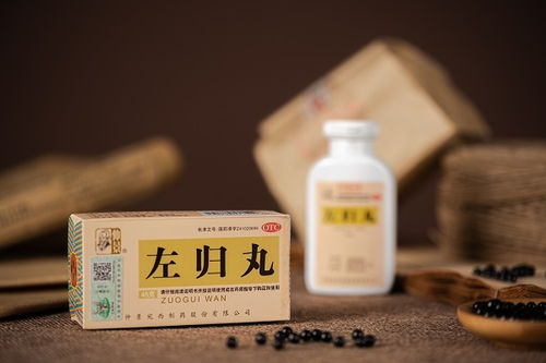 打通全身血瘀最好的中药 血瘀最怕一味中成药