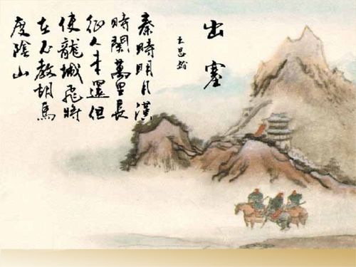 描写桂花的50首诗 桂花诗句最出名的古诗