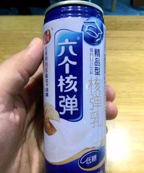 敌敌畏另一个名称 敌敌畏俗称什么