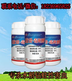 敌百杀虫剂吃了会不会死 敌百杀虫剂使用禁忌