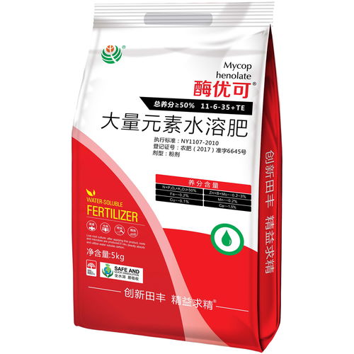 效果最好的膨果肥 膨果叶面肥配方