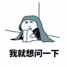无疼苦的死法 动画中死得最惨的五个人物,哪一种死法最让你心疼