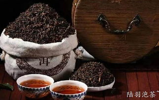 普洱茶放了20年了还能喝吗 存放20年的普洱茶价值