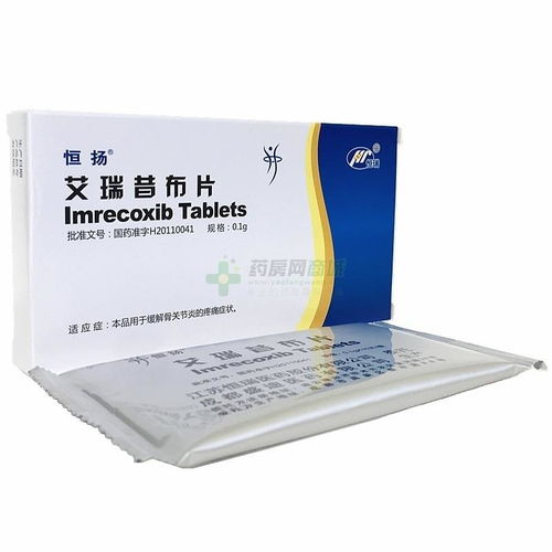 曼陀罗花自制麻醉药 家庭自制最快？药