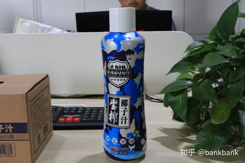 晚上为什么不能喝椰子汁 喝椰汁真的能丰胸吗