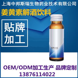 最解酒的4种饮料 解酒饮料是什么饮料