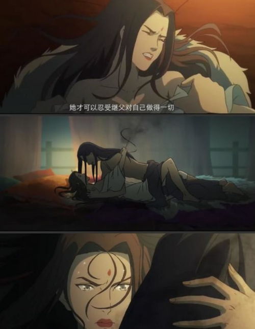 李莲花为什么结局那么惨 莲花楼大结局烂尾了嘛