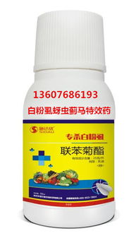 杀蜗牛的特效药喷雾 杀死蜗牛最有效的农药