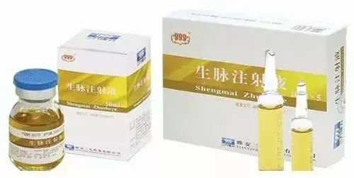 板蓝根冲剂孕妇可以喝吗 为什么孕妇不能喝双黄连