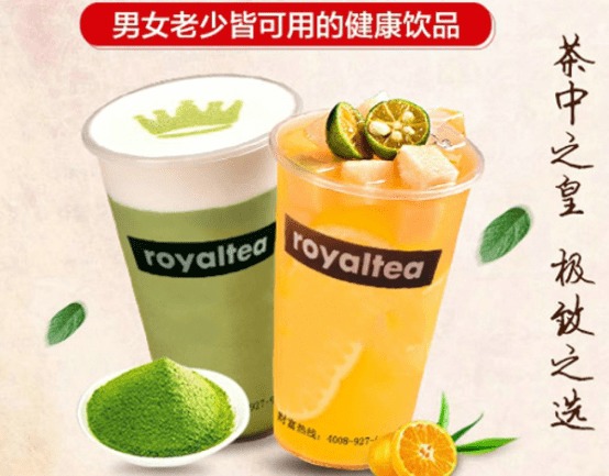 柳丁汁是什么饮料 香港柳丁汁怎么这么贵
