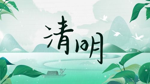 柳的暗示意义 诗歌中柳的暗示性
