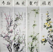 梅兰竹菊的品质和精神 花中四君子的象征品质