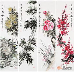 梅兰竹菊下一句四字 梅兰竹菊全诗