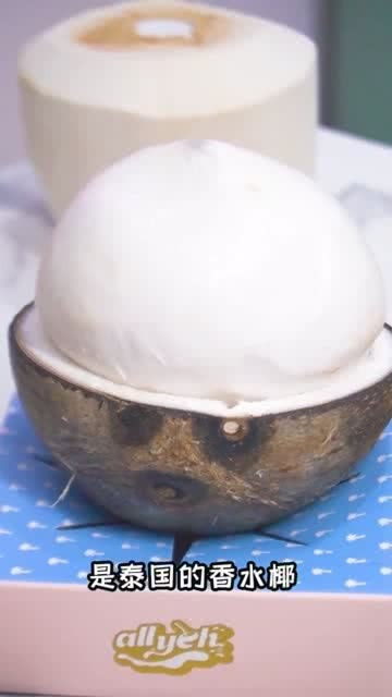椰子里的白肉怎么吃 椰肉为什么不建议吃