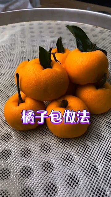 橘子桔子是一样的吗 语文是写橘子还是桔子