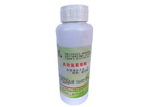 氯氰菊酯对人毒性 氯氰菊酯残留期几天