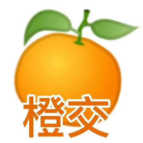 水果的谐音吉祥语 桃字谐音吉利词语