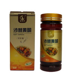 沙棘籽油每天晚上涂脸可以吗 吃了两年沙棘籽油
