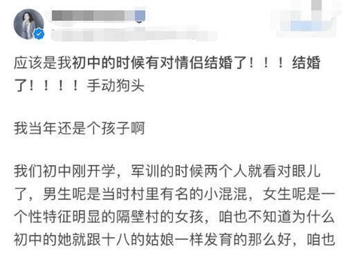 没确定关系第一次约会送什么礼物 第一次见面最忌讳什么