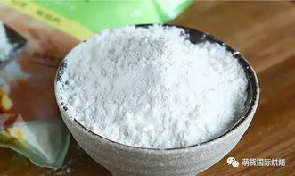 淀粉和面粉的区别 淀粉没了可以拿面粉代替吗
