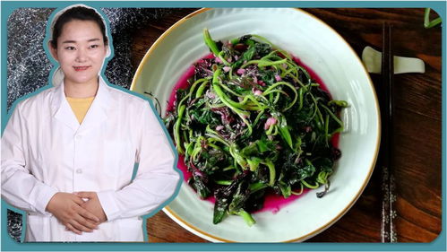 消炎最快的三种蔬菜 自带消炎药的蔬菜食物