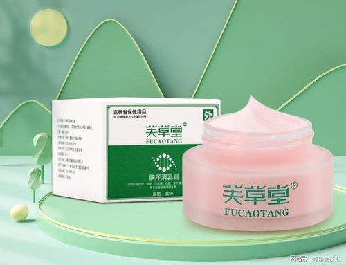 湿疹最怕一个克星 湿疹最好的软膏