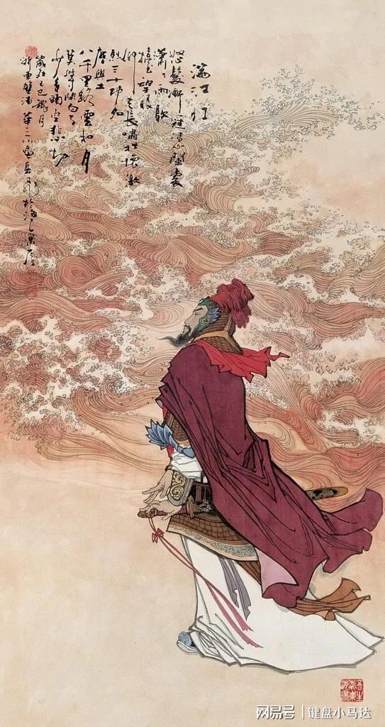 满江红在暗示什么 《满江红》全文解释