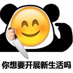 牛被打了会记仇吗 牛会哭是真的伤心吗