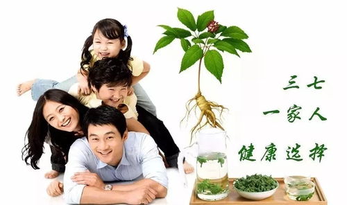 烧三七的时间 几点最佳 烧三七闺女要说哪些话