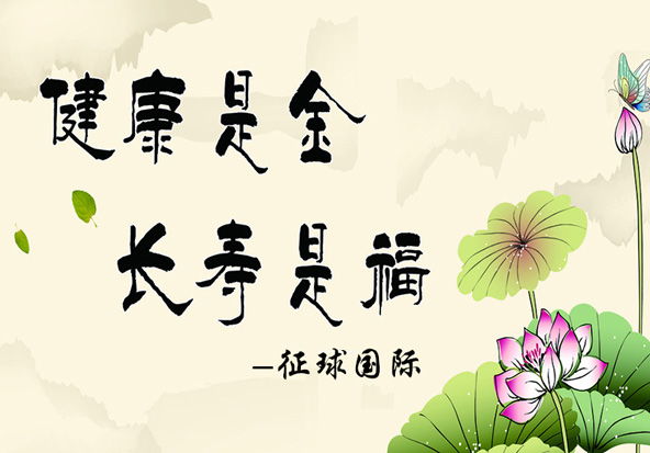 生日赠言古风八个字 祝女子生日文雅古韵