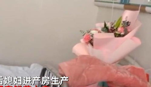 生孩子为啥不能送花 刚出产房能送花吗