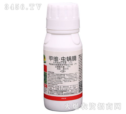 甲维虫螨腈能杀什么虫 虫螨腈十大禁忌