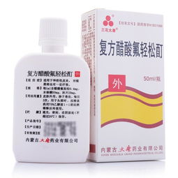 甲胺磷农药使用说明 甲胺磷多久药效才消失