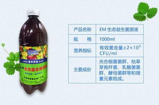 白醋改良土壤方法 怎么用白醋给土壤调酸